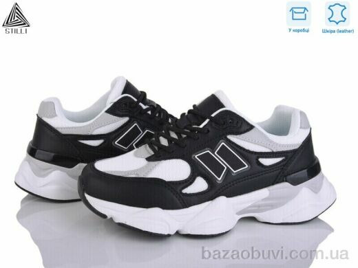 STILLI Group NB400-11 піна шкіра, 690.00, 8, 36-41