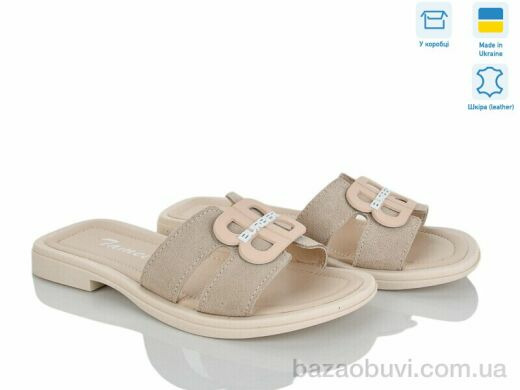 Fat Fox-Tamei 1207-36, 650.00, 8, 36-41