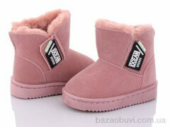 Ok Shoes A22 pink, 380.00, 6, 19-24