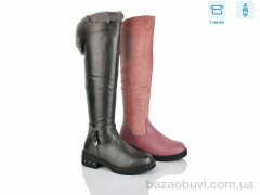 SANLIN 33-3 mix, 185.00, 16, 34-38