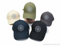 Королева A9 mix, 145.00, 5, 57-59