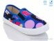 Weestep R107850492, 4.93, 8, 27-34