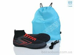 BULL A308-1B, 18.00, 8, 40-45