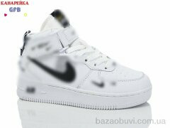 GFB-Канарейка A966-1, 750.00, 8, 32-39