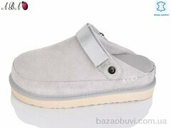 Aba W75ABA-4, 790.00, 8, 36-40