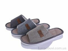 SANLIN 2 H94 mix, 185.00, 12, 40-45