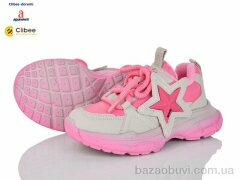 Clibee-Doremi AB610-1 фліс grey-pink, 800.00, 7, 31-37