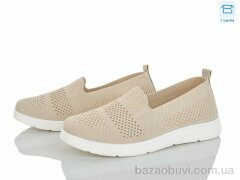 Kulada-UCSS-MD 2502-3, 350.00, 8, 37-42