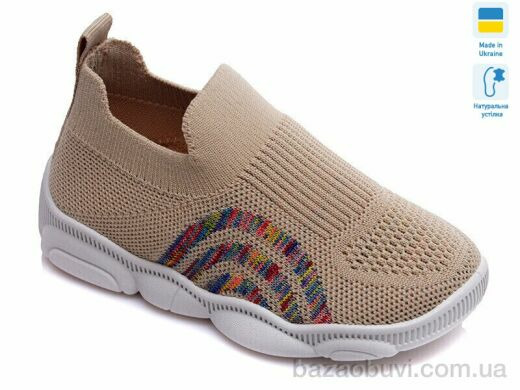 Prime-Opt Weestep R107850304-WS, 225.40, 8, 25-32