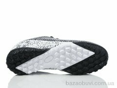 Veer-Demax 2 D2319-4S, 14.00, 8, 33-36