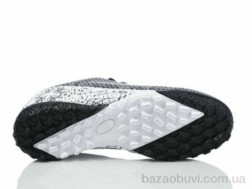 Veer-Demax 2 D2319-4S, 14.00, 8, 33-36