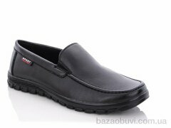 Meko Melo VZ69602, 14.00, 8, 40-45