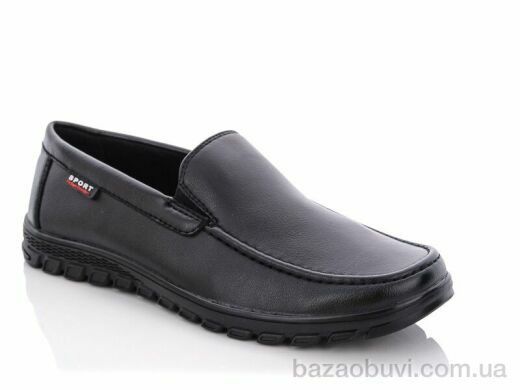 Meko Melo VZ69602, 14.00, 8, 40-45