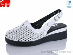 Maiguan 9807-3, 590.00, 8, 36-41