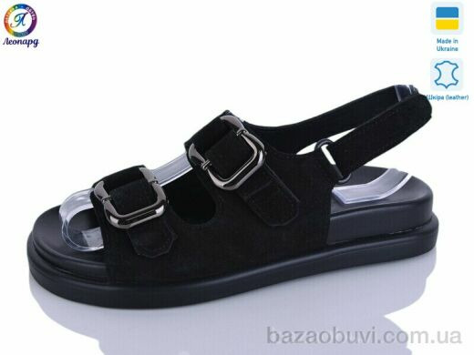 Леопард 195-2, 990.00, 8, 36-40