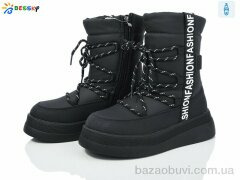 Bessky-Kellaifeng BM3987-1C, 560.00, 8, 32-37