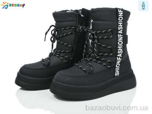 Bessky-Kellaifeng BM3987-1C, 560.00, 8, 32-37