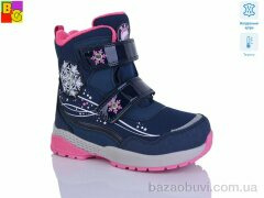 BG TKT24-17 термо, 990.00, 6, 28-33