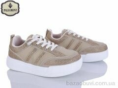 PALIAMENT M27-3A, 560.00, 8, 32-37