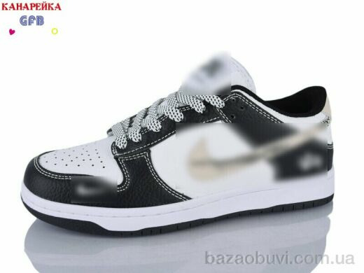 GFB-Канарейка A9001-4, 1000.00, 8, 36-41