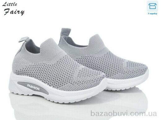 L.Fairy 524-2, 280.00, 8, 26-31