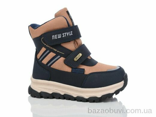 Ok Shoes 11203H, 520.00, 8, 28-35