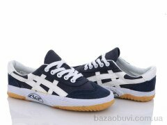 LiBang R120 (30-35), 200.00, 12, 30-35