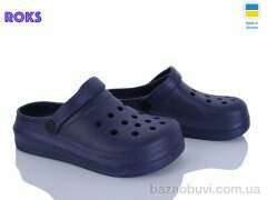 Roks 312 т.синій, 170.00, 6, 31-35