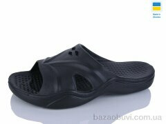 Крок Ромб чорний, 90.00, 8, 41-45
