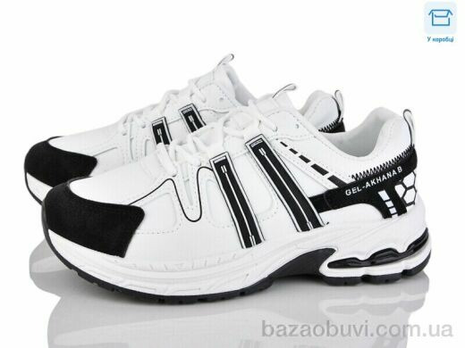 Xifa H67-4, 630.00, 8, 36-41