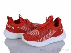 Xifa kids 1XF0110-13, 155.00, 8, 26-31