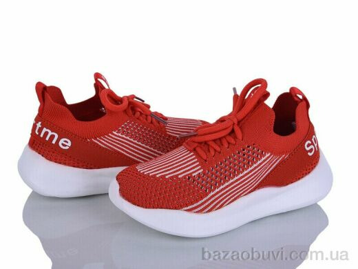 Xifa kids 1XF0110-13, 155.00, 8, 26-31