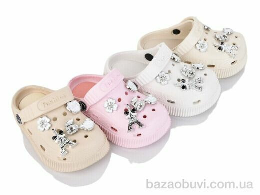 Deshman 20219 mix, 240.00, 12, 24-29