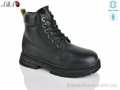 Aba B03, 490.00, 8, 32-37