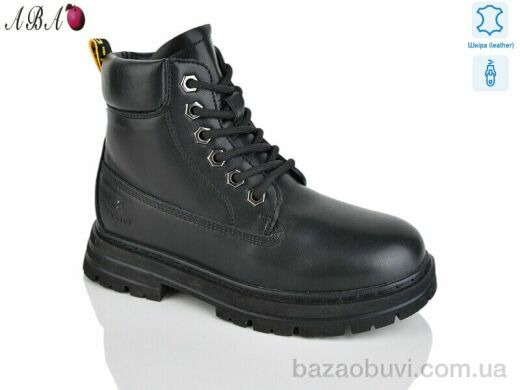 Aba B03, 490.00, 8, 32-37