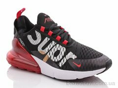 CR SS270-2, 440.00, 8, 37-41