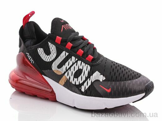 CR SS270-2, 440.00, 8, 37-41