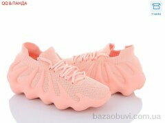 QQ shoes BK98 pink, 180.00, 8, 36-41