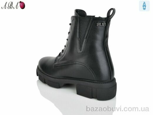 Aba 603, 760.00, 6, 36-41