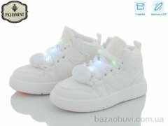 PALIAMENT A05 LED, 280.00, 8, 26-31