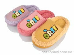 SANLIN 2 A962 mix, 205.00, 6, 38-41