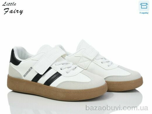L.Fairy 534-2, 440.00, 8, 32-37