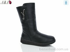 Aba A2381, 550.00, 8, 37-42