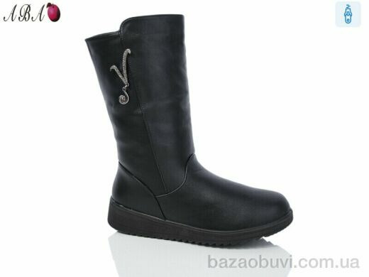 Aba A2381, 550.00, 8, 37-42