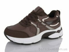 L.B. L1302-3, 650.00, 8, 36-41