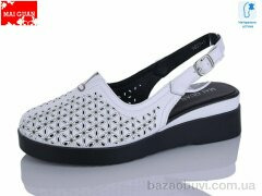 Maiguan 9807-3, 570.00, 8, 36-41