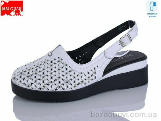 Maiguan 9807-3, 570.00, 8, 36-41