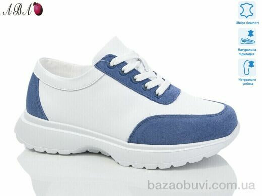 Aba A9ABA6-9, 550.00, 8, 36-41