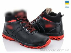 Lvovbaza N-Cardinal БП5 кз.кп., 340.00, 10, 34-39