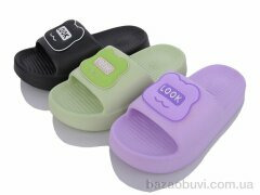 Lion-Lu T777-19 mix, 200.00, 24, 36-41